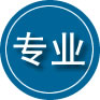 太白专业道路救援