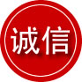 太白诚信救援服务