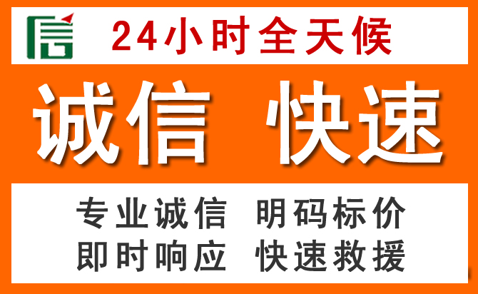 如何制定合理价格策略缓解太白道路救援售后压力